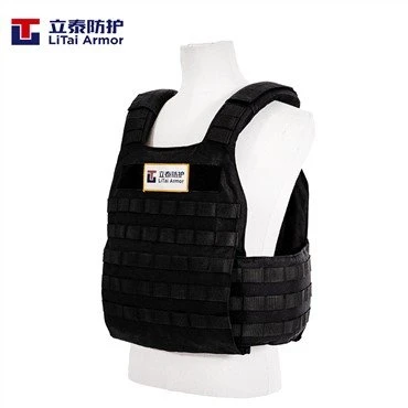 Sab nraum zoov Protective Bulletproof Vest
